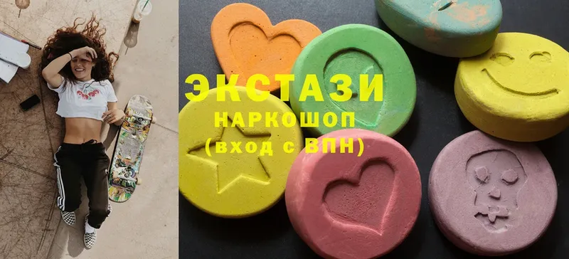 Ecstasy VHQ  купить наркотики сайты  Дятьково 